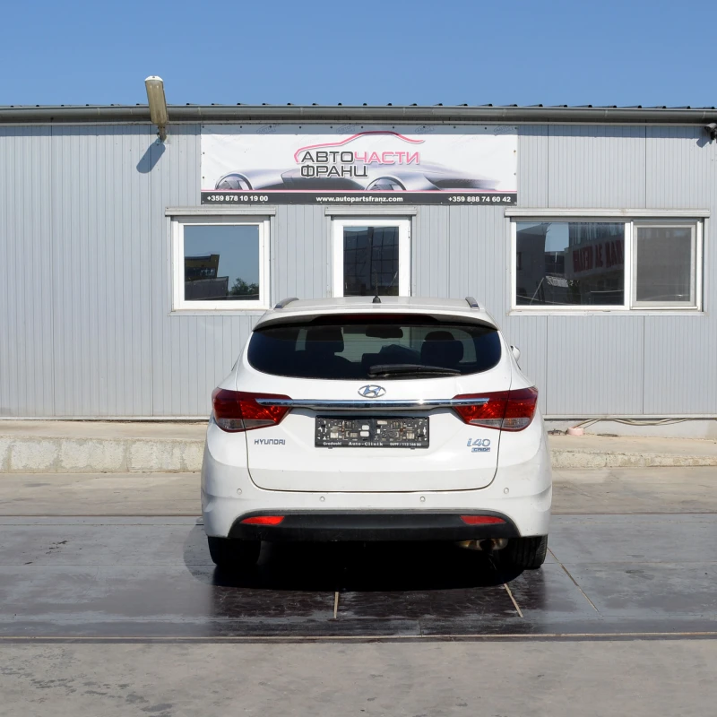 Hyundai I40 1.7 CRDI, снимка 4 - Автомобили и джипове - 51293294