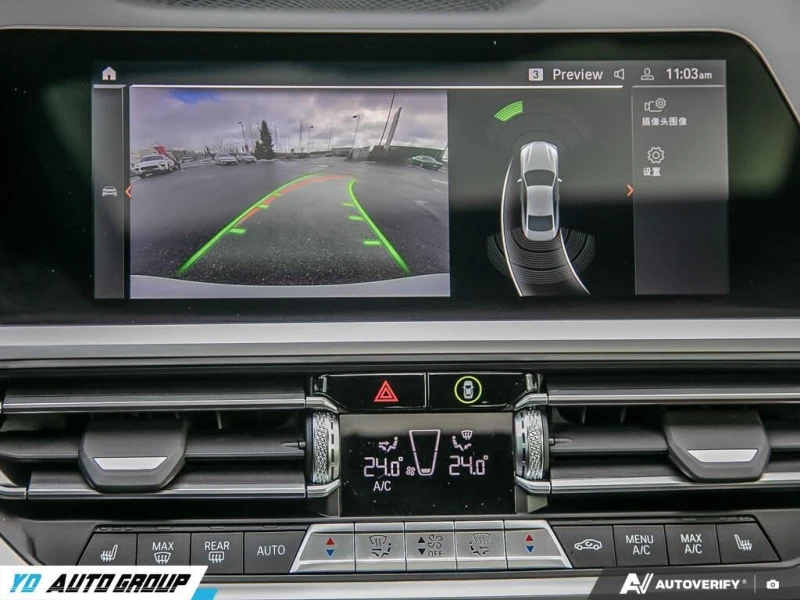 BMW 430 G22* xDrive* АвтоКредит* (ЦЕНА ДО БГ), снимка 11 - Автомобили и джипове - 53329604