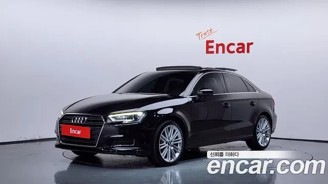 Audi A3 40 TFSI, ЦЕНА до БГ