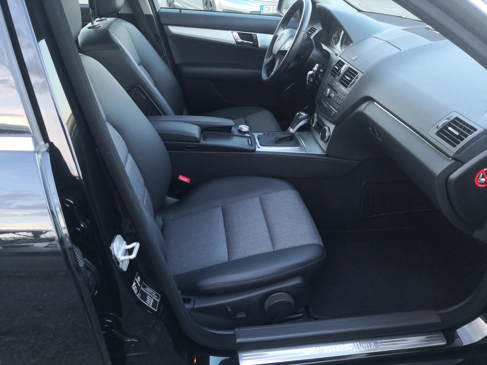 Mercedes-Benz C 180 i Kompressor AVANTGARDE | Mobile.bg   11