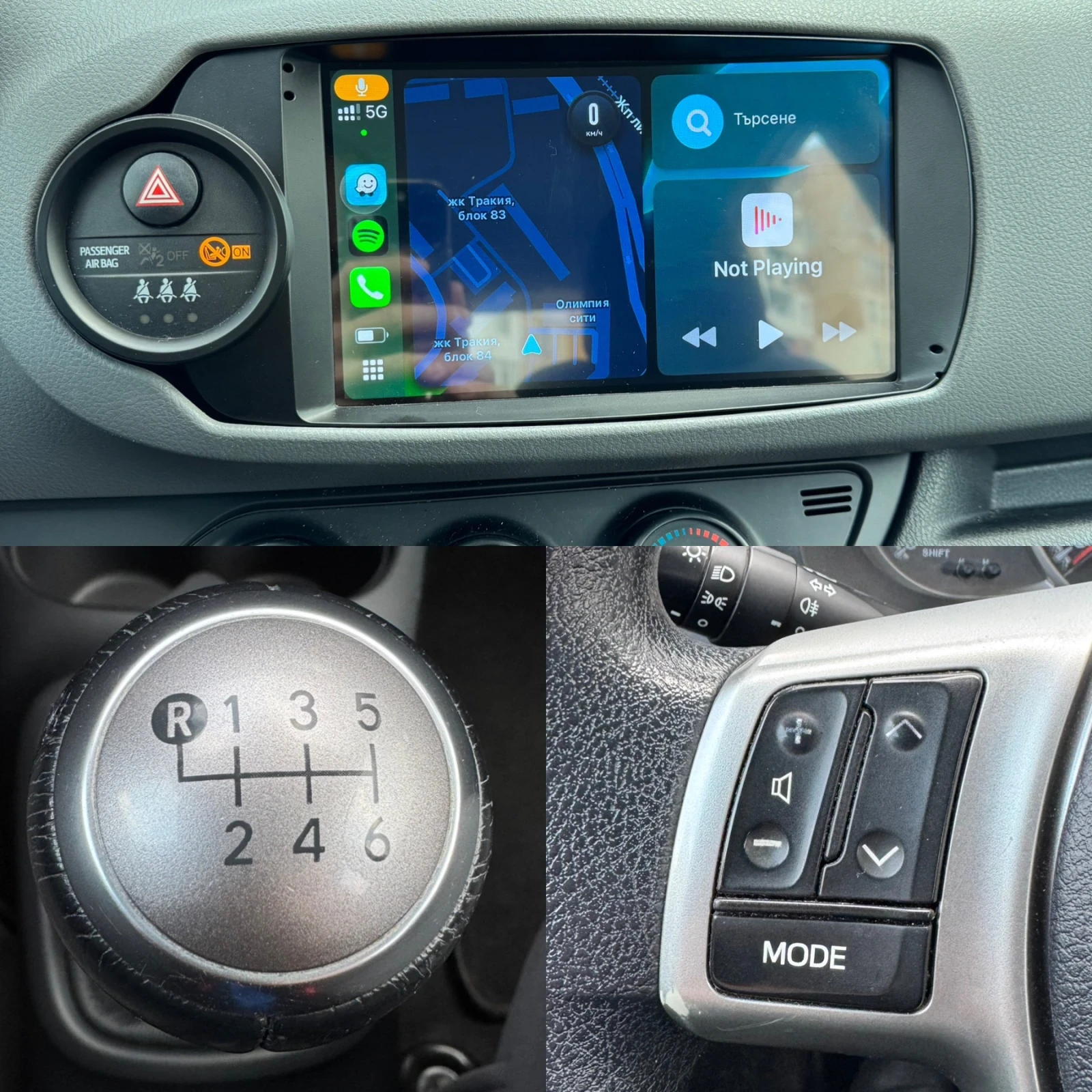 Toyota Yaris 1.4D/Facelift/Navi/Carplay - изображение 9