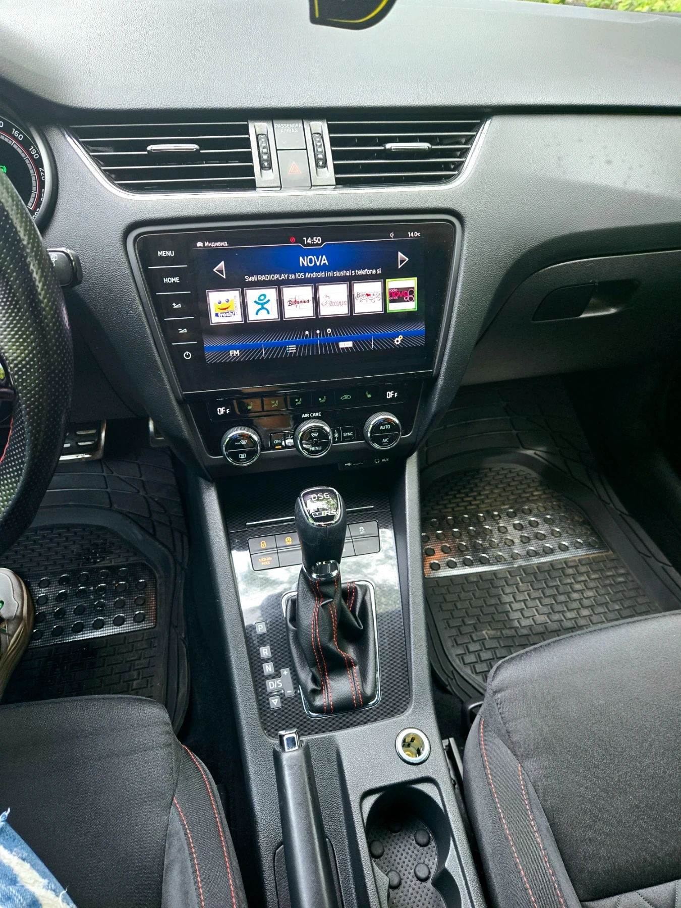 Skoda Octavia 2.0 TDI / VRS  | Mobile.bg   15