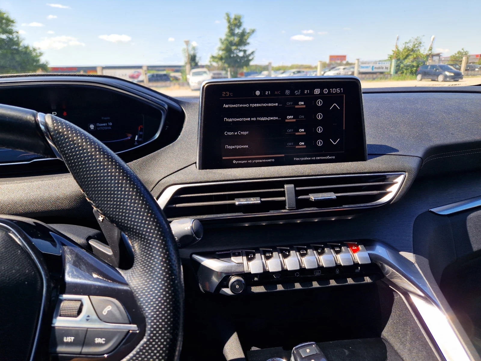 Peugeot 5008 2.0 GT Line - изображение 8