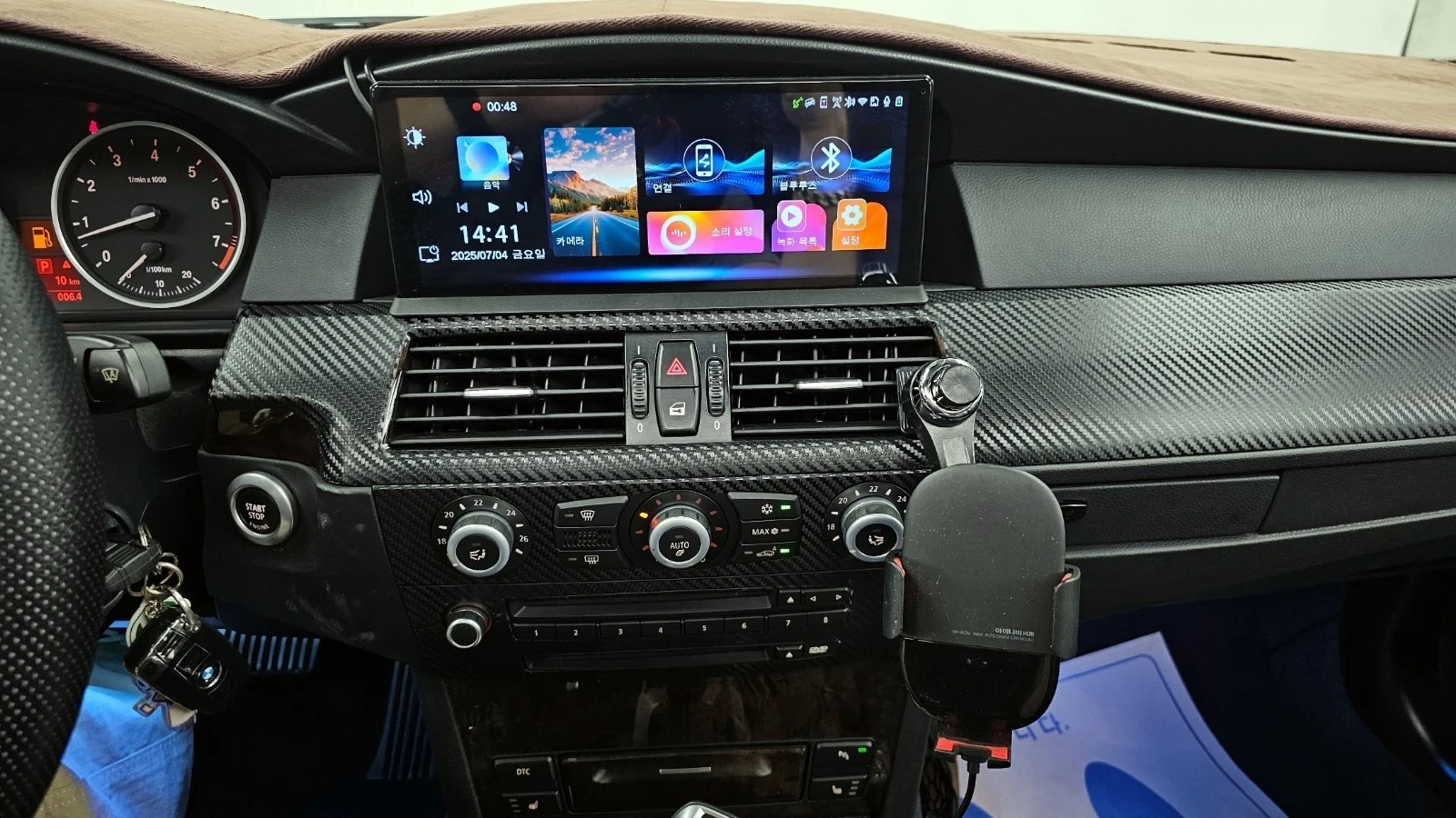 BMW 528   .    | Mobile.bg   6