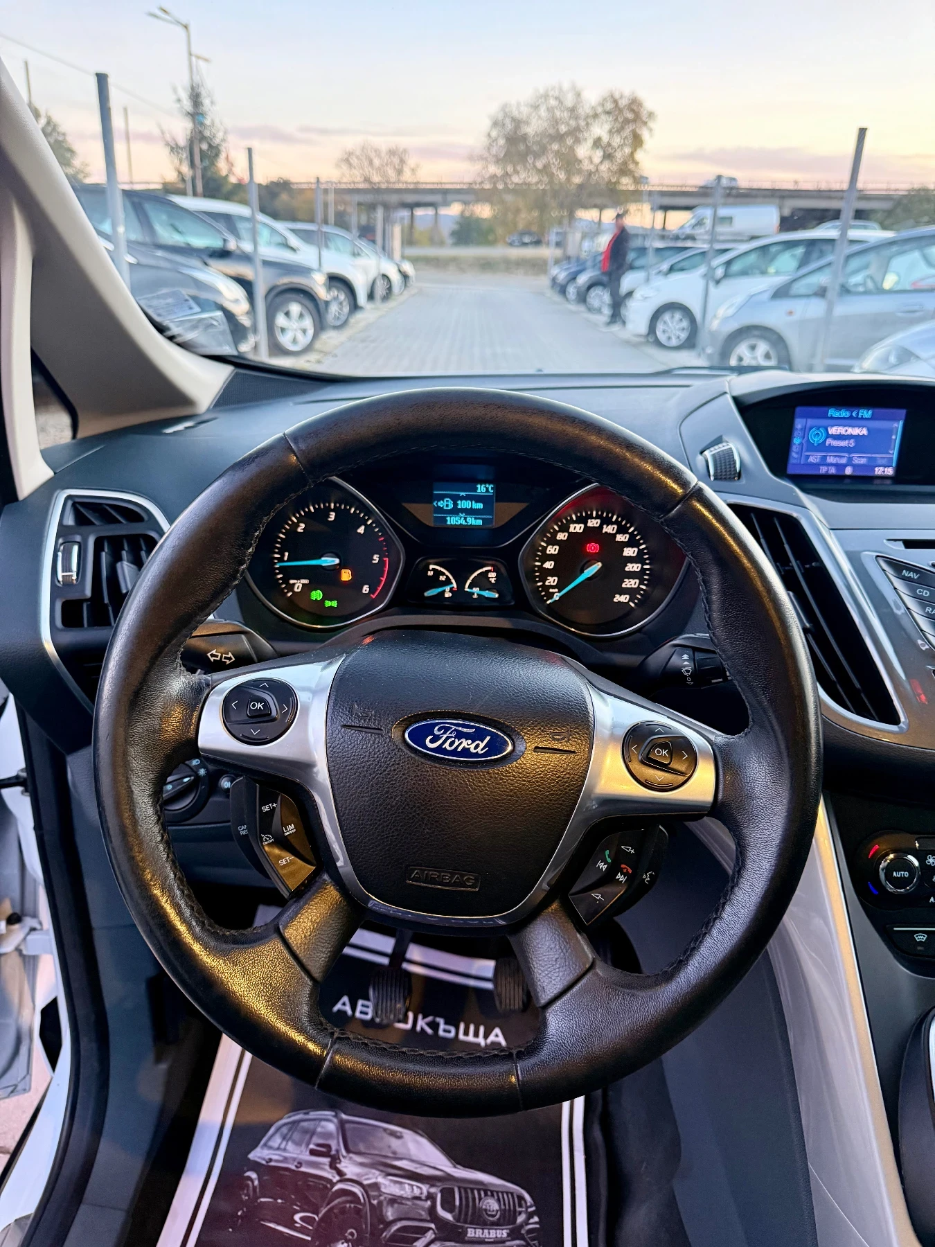 Ford C-max 1.6*  * *  *  | Mobile.bg   15