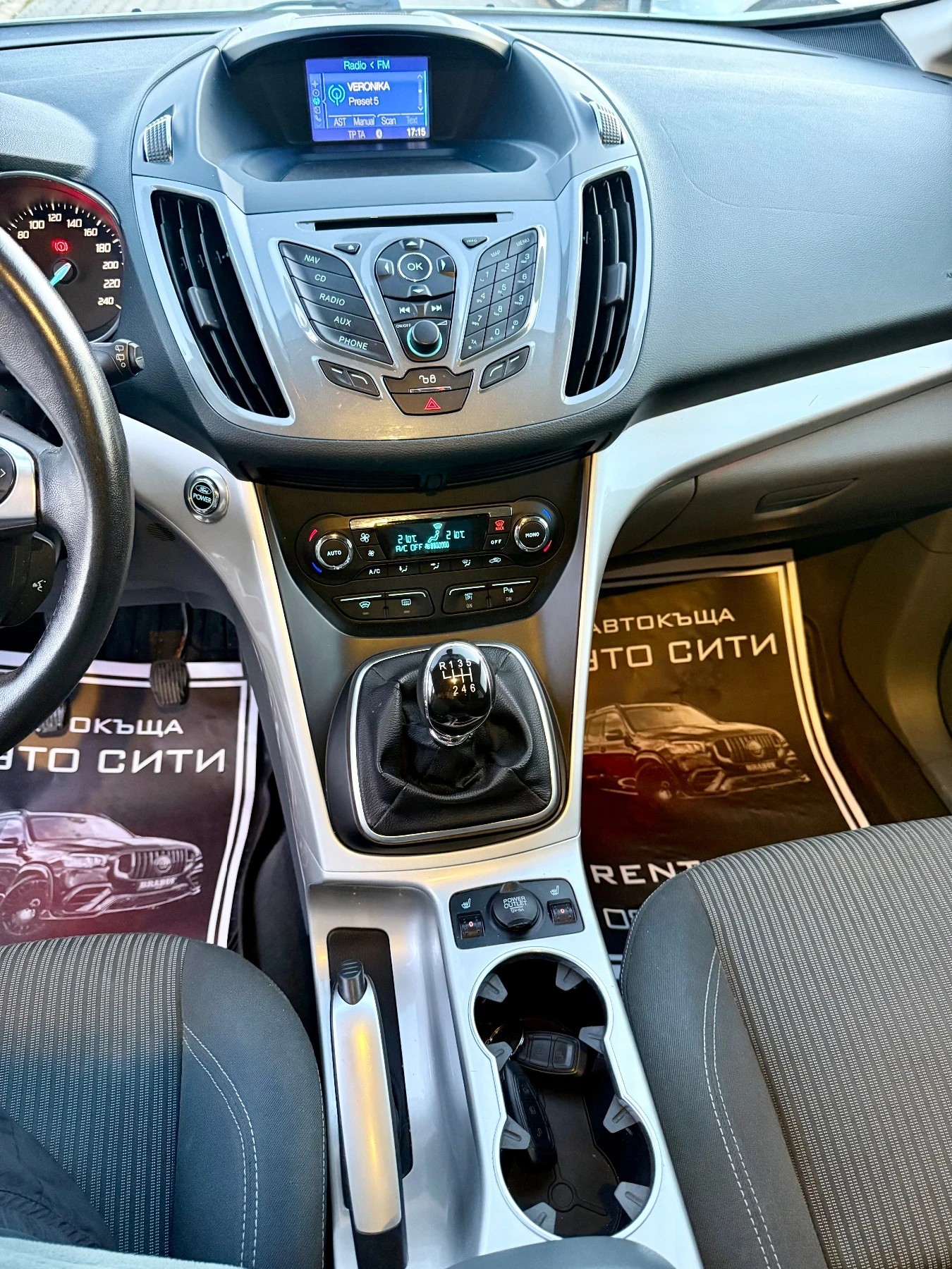 Ford C-max 1.6*  * *  *  | Mobile.bg   14