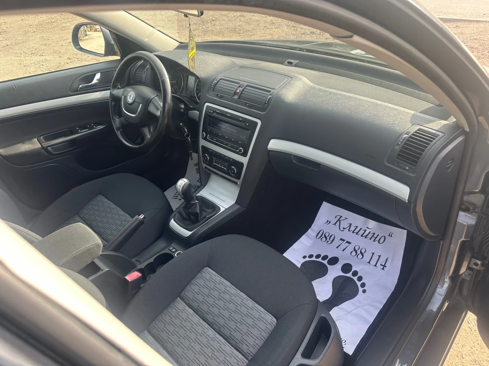 Skoda Octavia 44! 1.6tdi-105..! | Mobile.bg   12