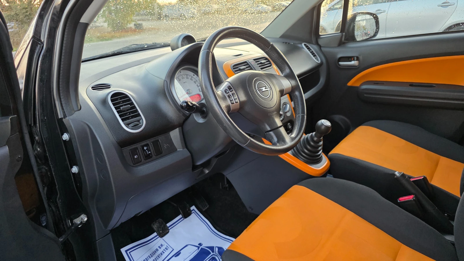 Opel Agila /FACE LIFT 1.3i/86hp | Mobile.bg   6