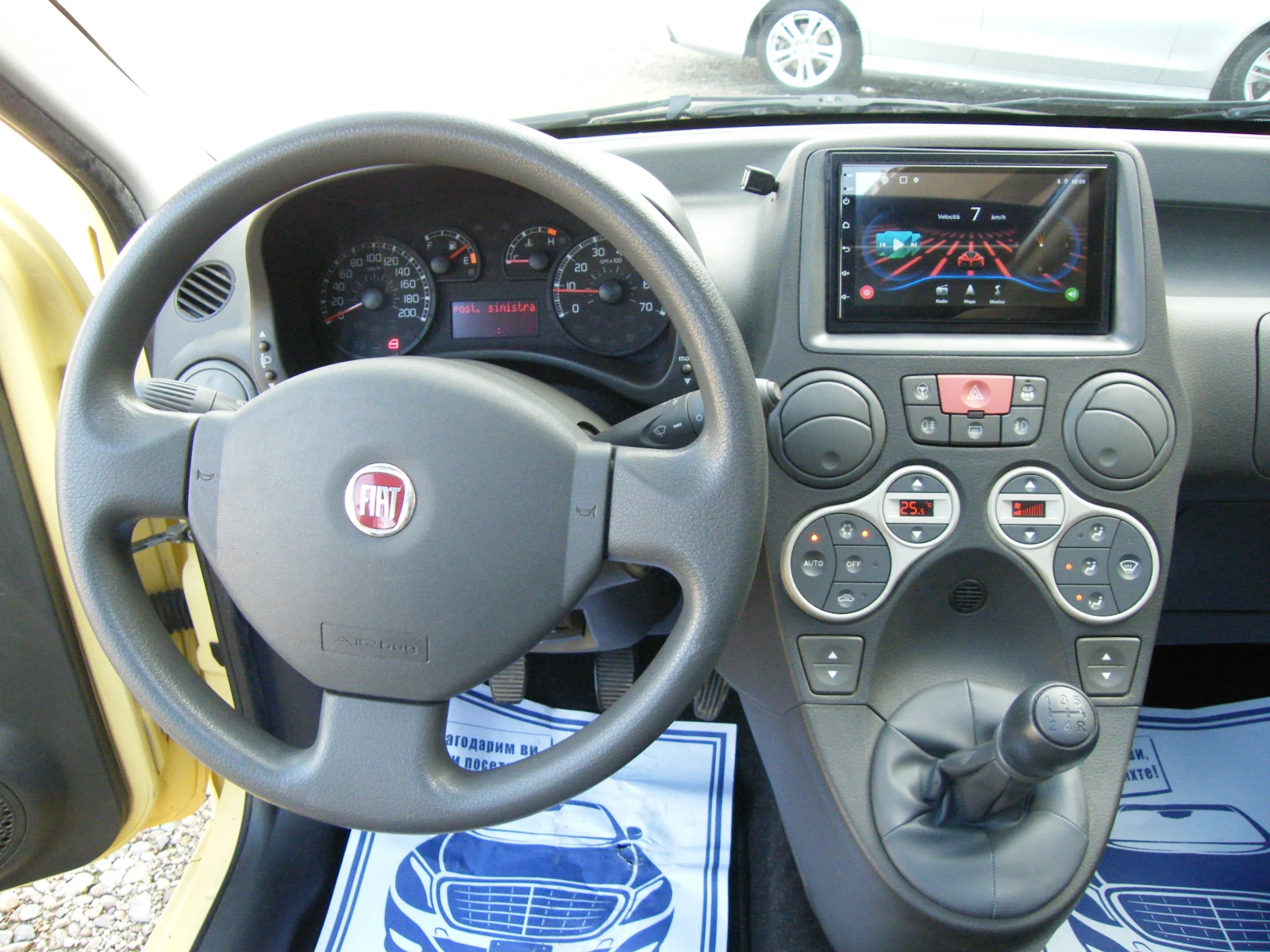 Fiat Panda 1.3M-jet 4x4 | Mobile.bg   11