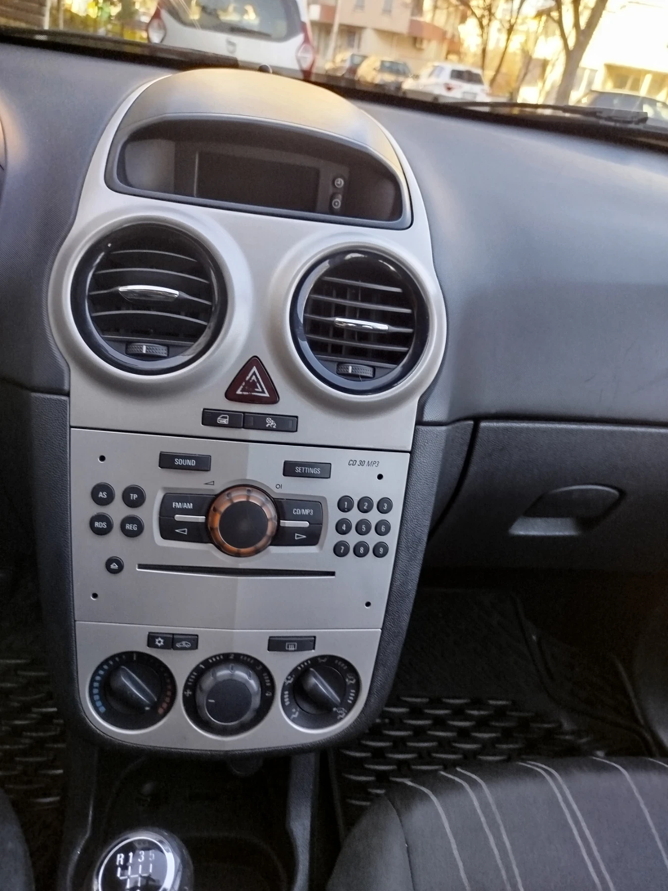 Opel Corsa | Mobile.bg � ����������� 11