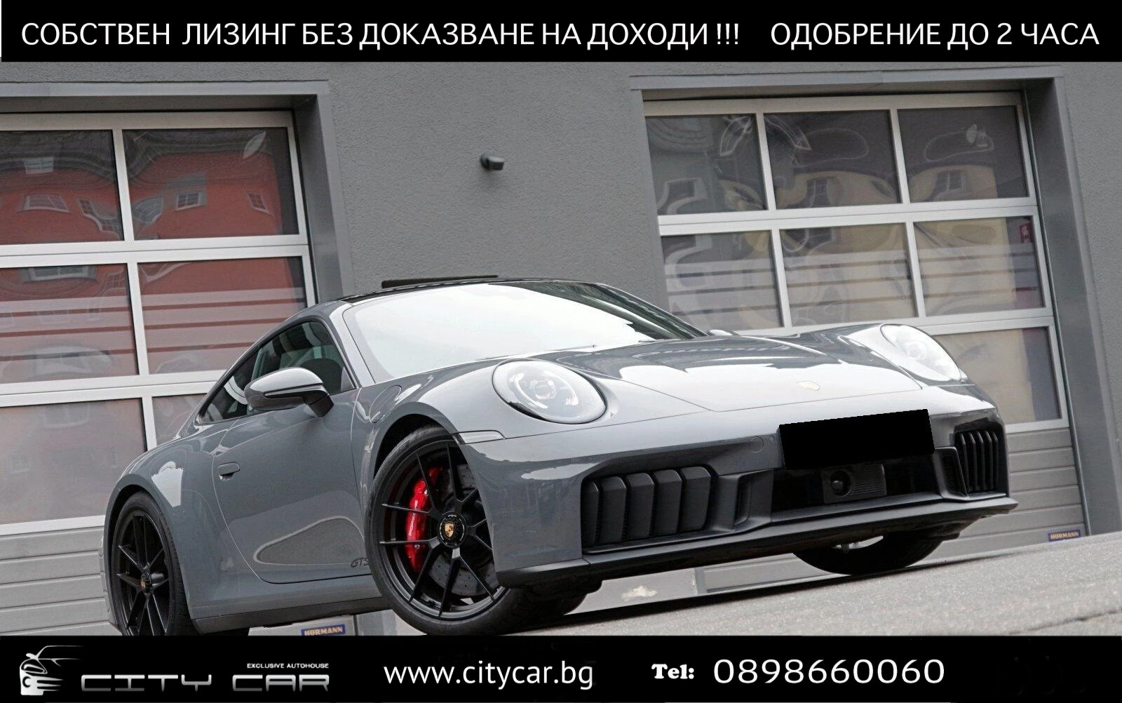 Porsche 911 992.2 CARRERA 4 GTS/SPORT DESIGN/BOSE/PANO/CAMERA | Mobile.bg � ����������� 1