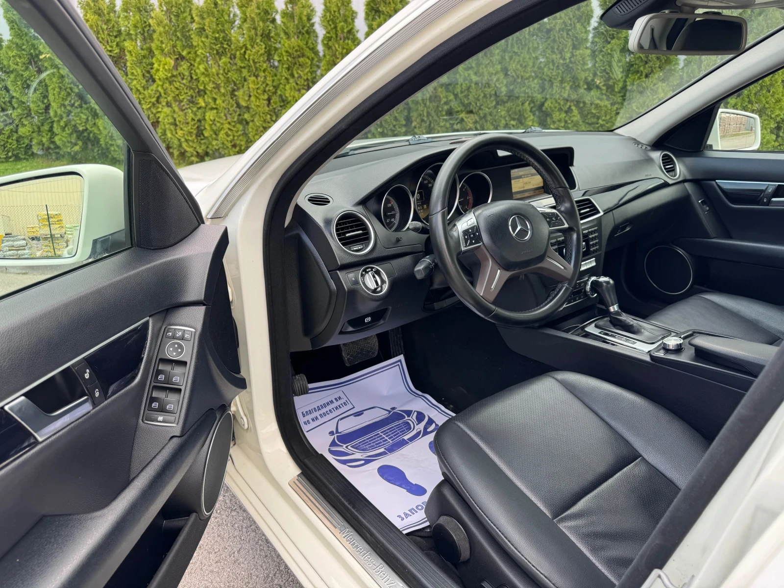 Mercedes-Benz C 220 CDI Avantgard/7G-Tronic/136�.�/Facelift | Mobile.bg � ����������� 10