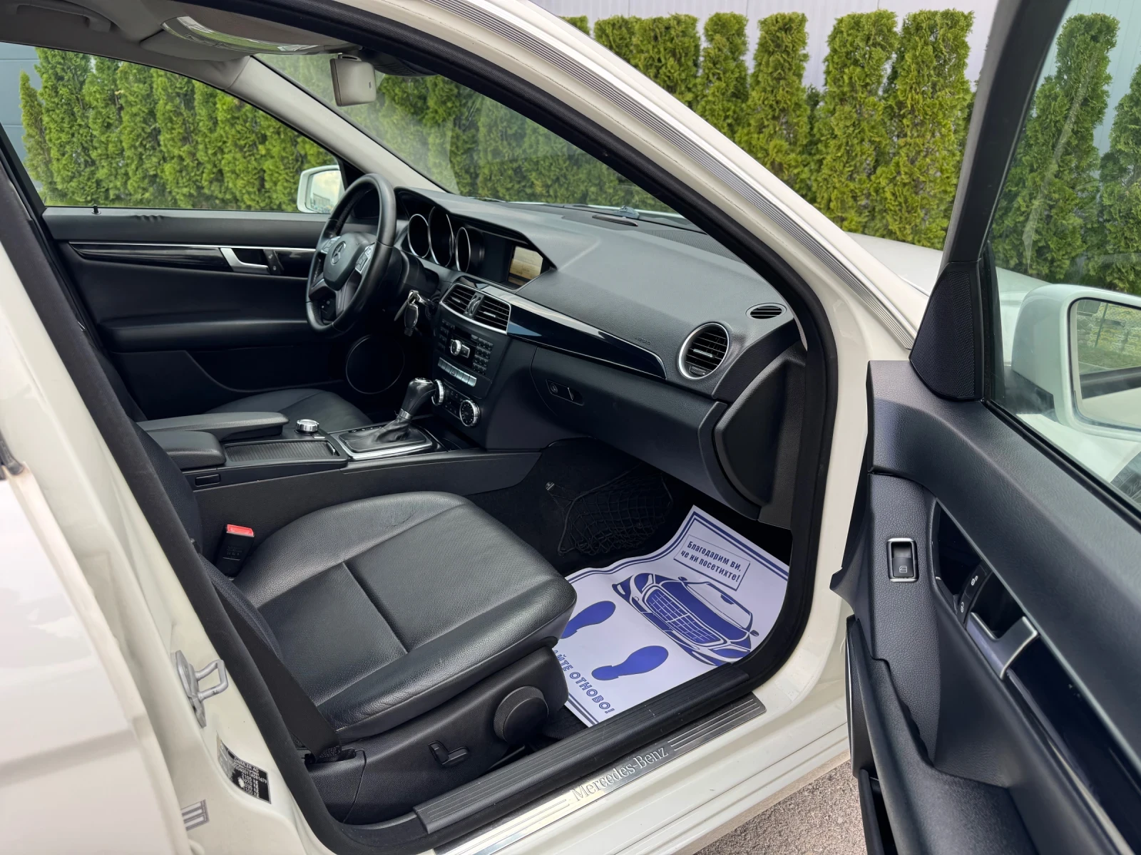 Mercedes-Benz C 220 CDI Avantgard/7G-Tronic/136�.�/Facelift | Mobile.bg � ����������� 14