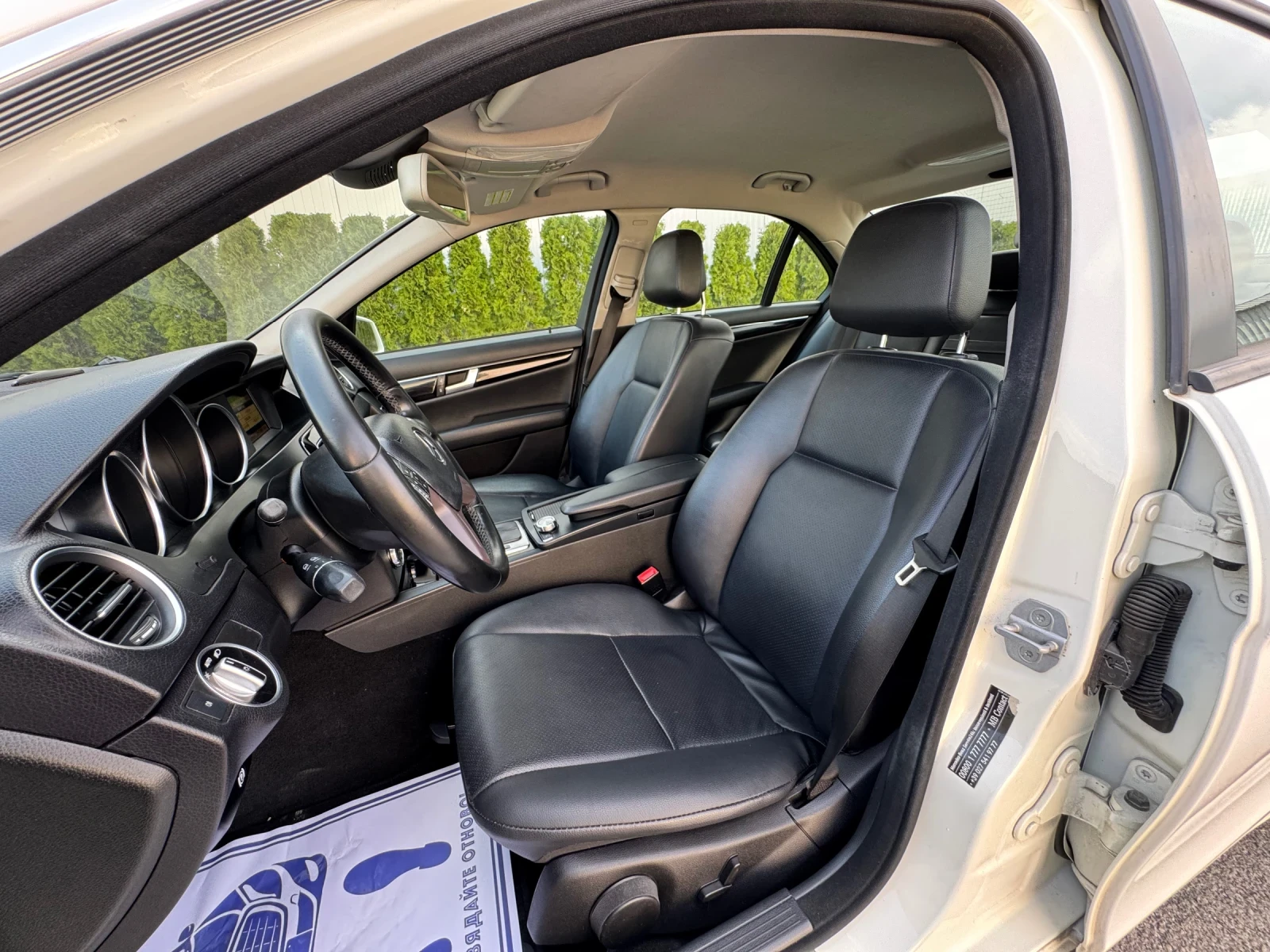 Mercedes-Benz C 220 CDI Avantgard/7G-Tronic/136�.�/Facelift | Mobile.bg � ����������� 9