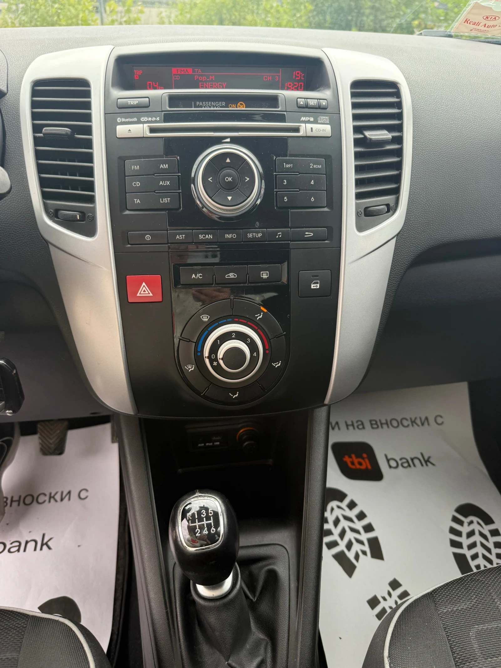 Kia Venga 1.4CRDI, снимка 13 - Автомобили и джипове - 54778125