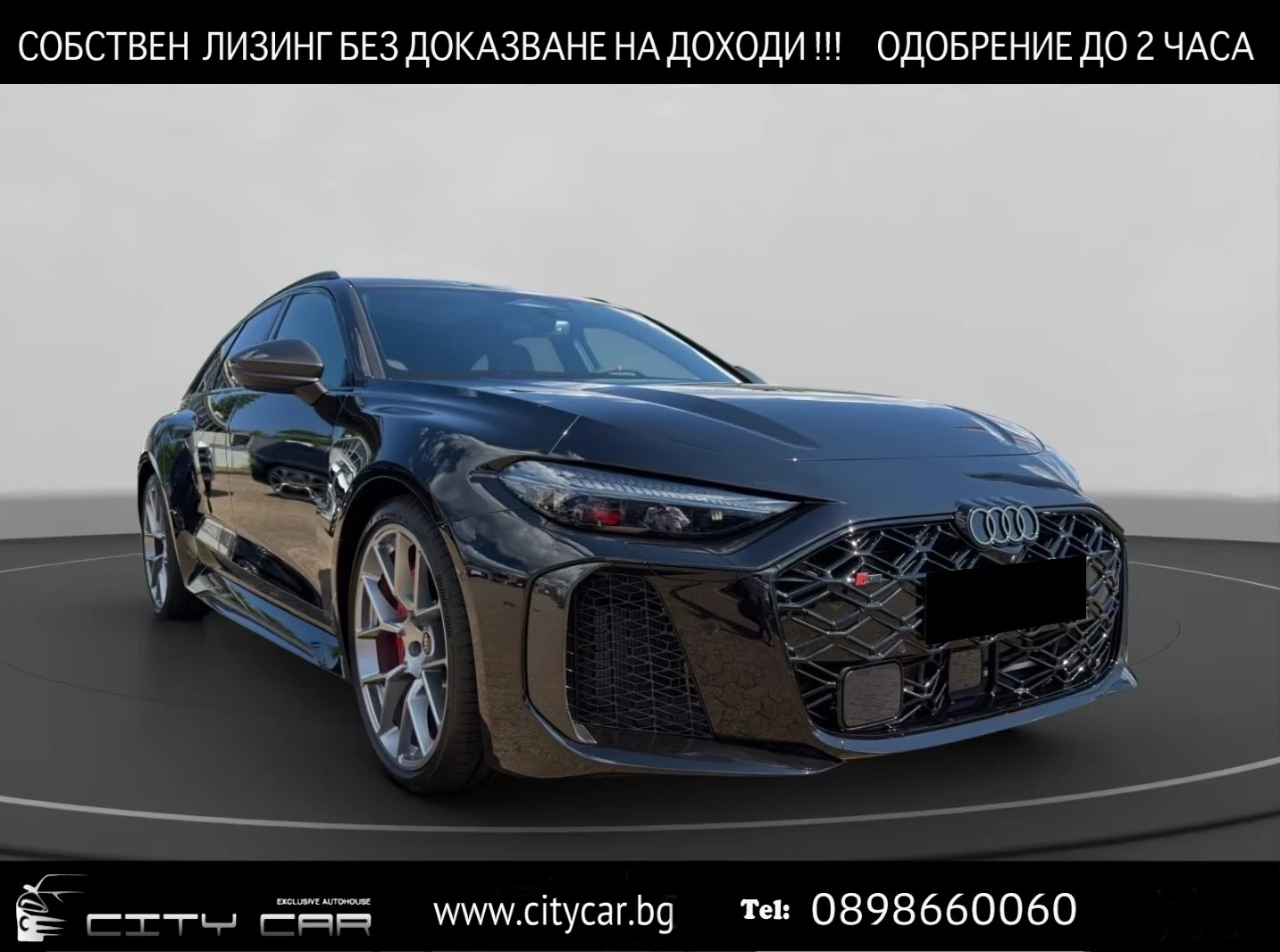 Audi Rs5 AVANT / NEW 2026 / CERAMIC / B&O/ HUD/ 360/ MATRIX