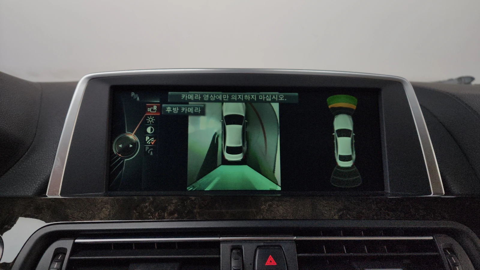 BMW 640, снимка 13 - Автомобили и джипове - 55415422