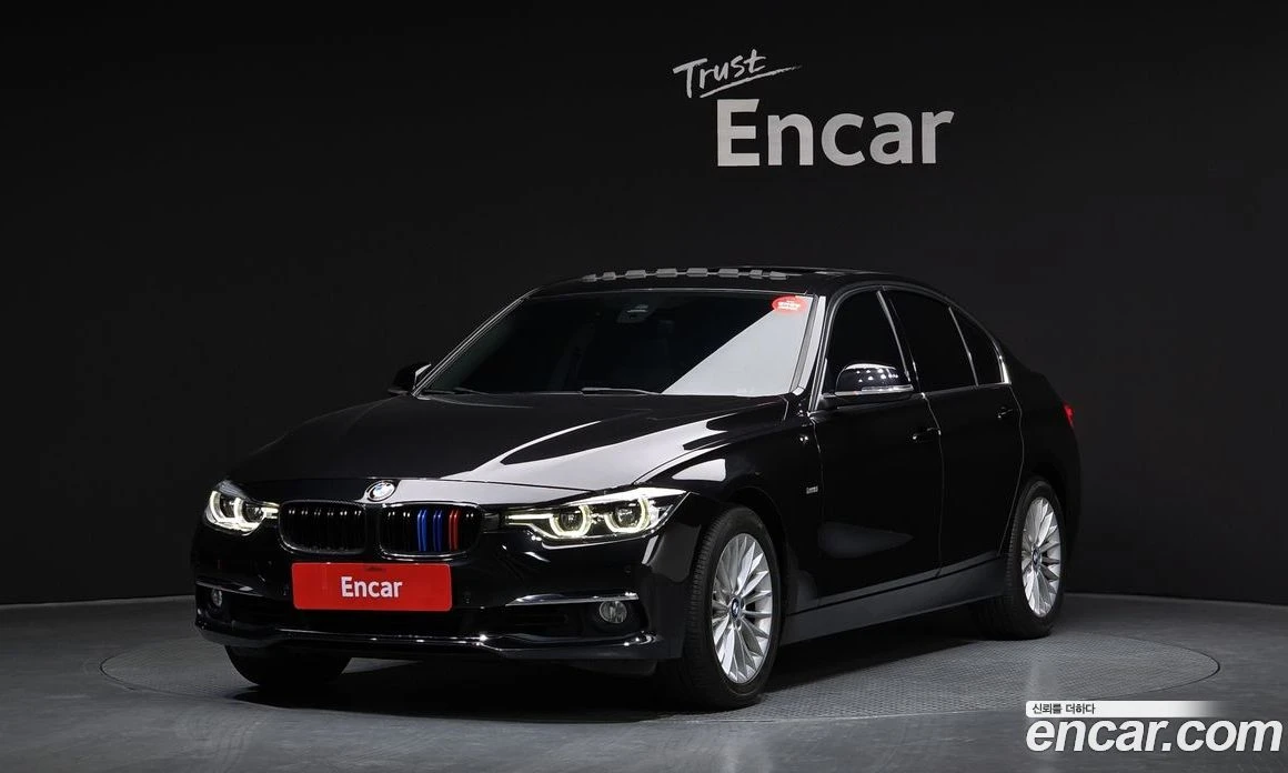 BMW 320 320i Luxury