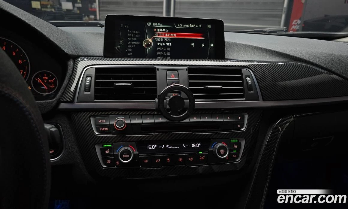 BMW 320 320i Luxury, снимка 14 - Автомобили и джипове - 56156559