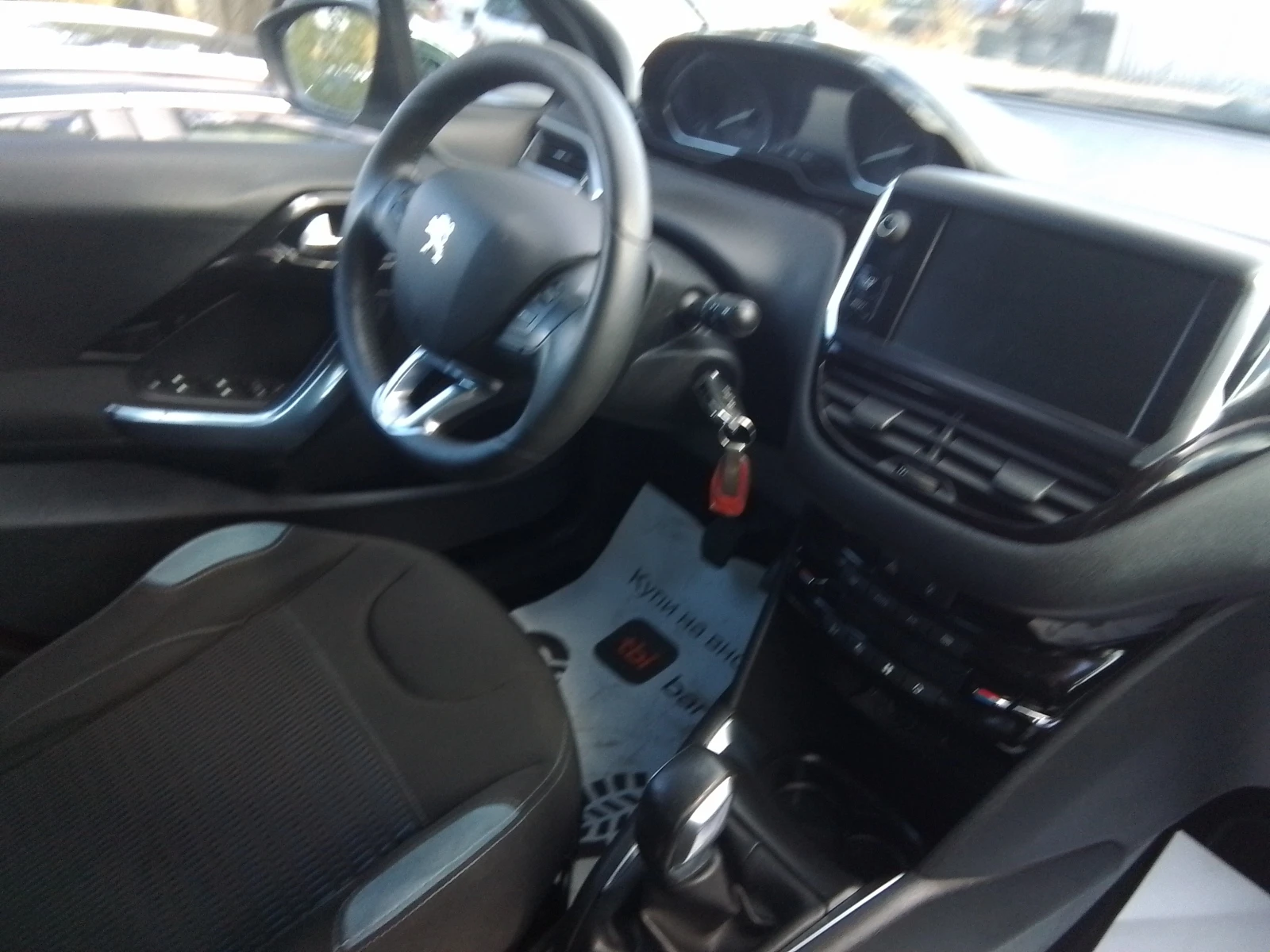 Peugeot 208 1.6, снимка 12 - Автомобили и джипове - 56264456