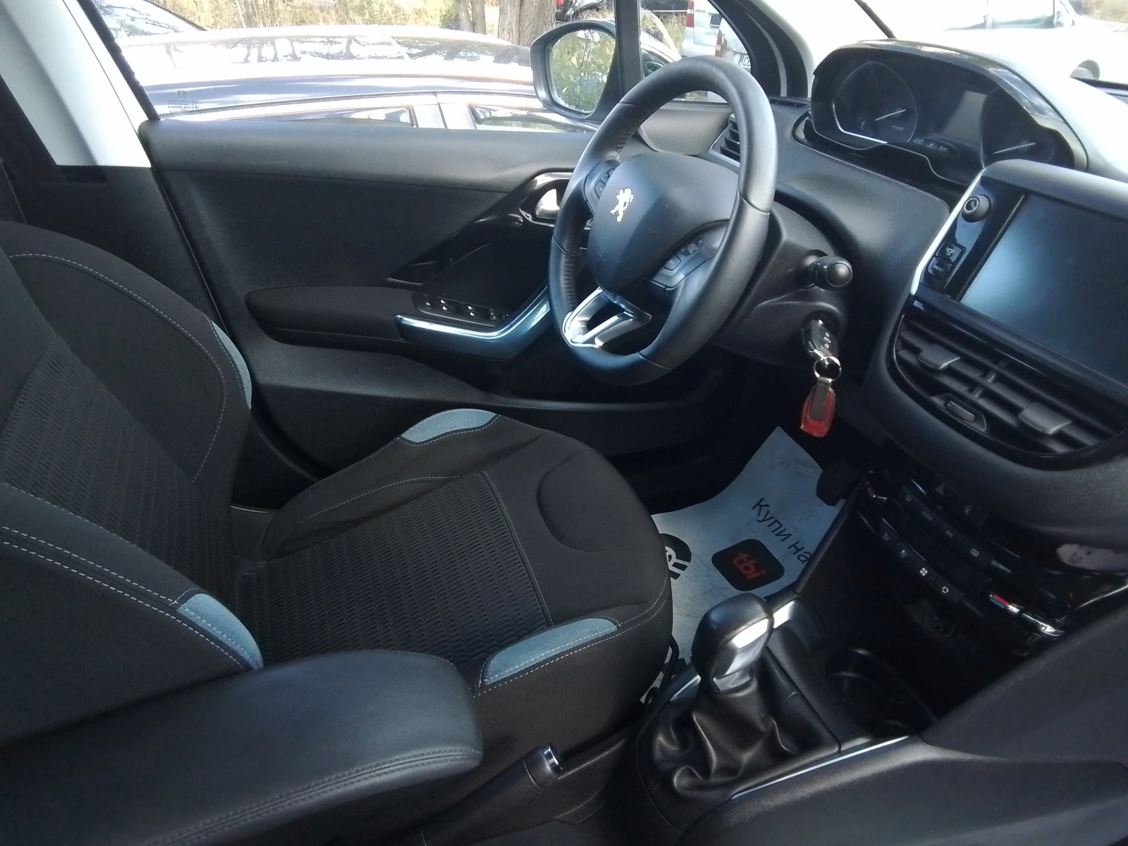 Peugeot 208 1.6, снимка 14 - Автомобили и джипове - 56264456