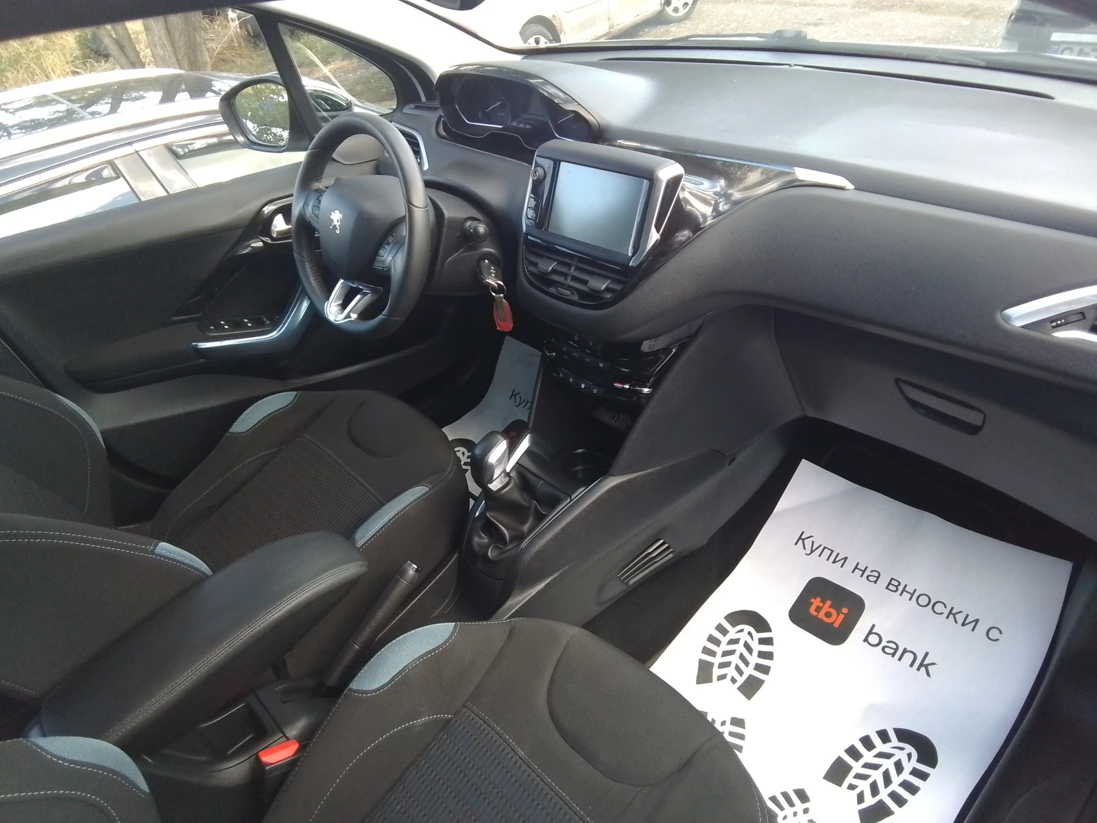 Peugeot 208 1.6, снимка 15 - Автомобили и джипове - 56264456