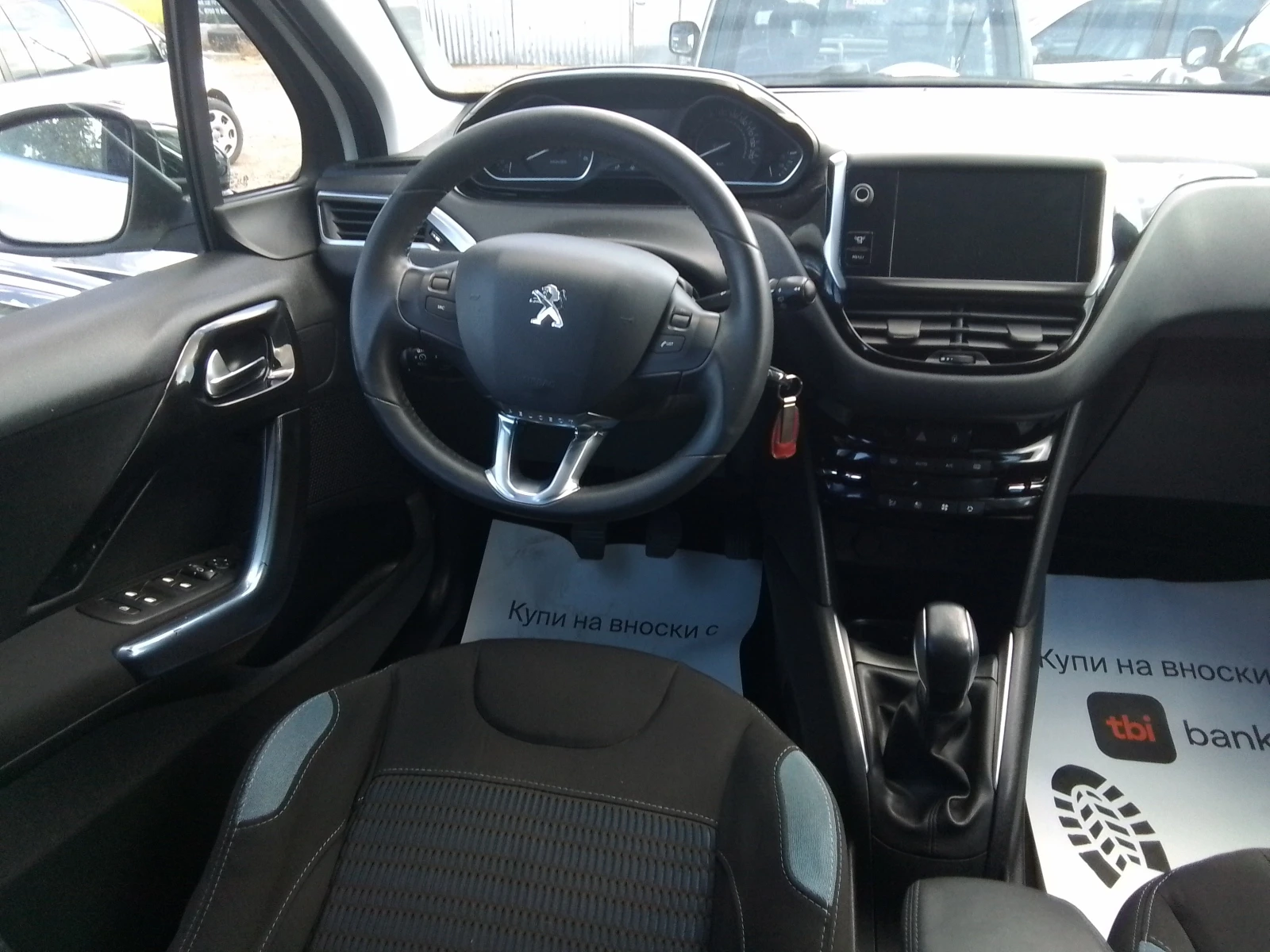 Peugeot 208 1.6, снимка 13 - Автомобили и джипове - 56264456