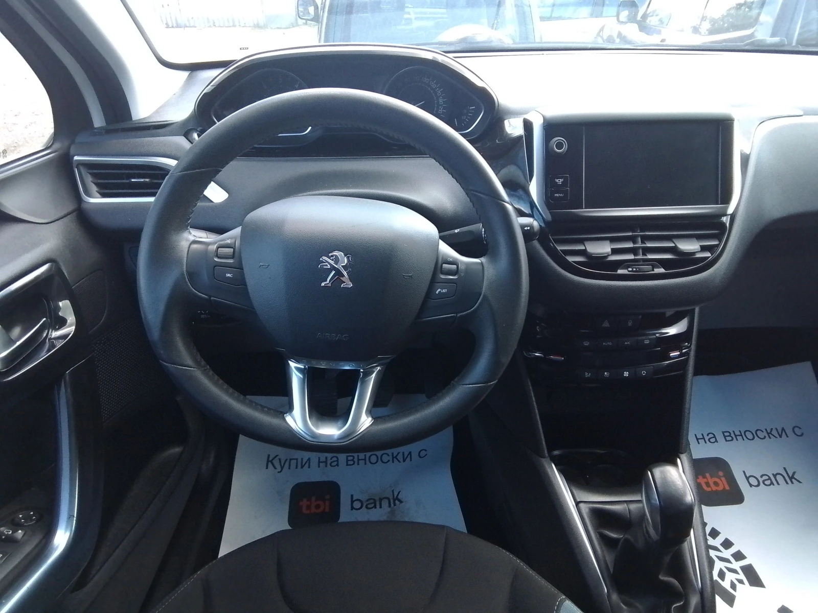 Peugeot 208 1.6, снимка 16 - Автомобили и джипове - 56264456