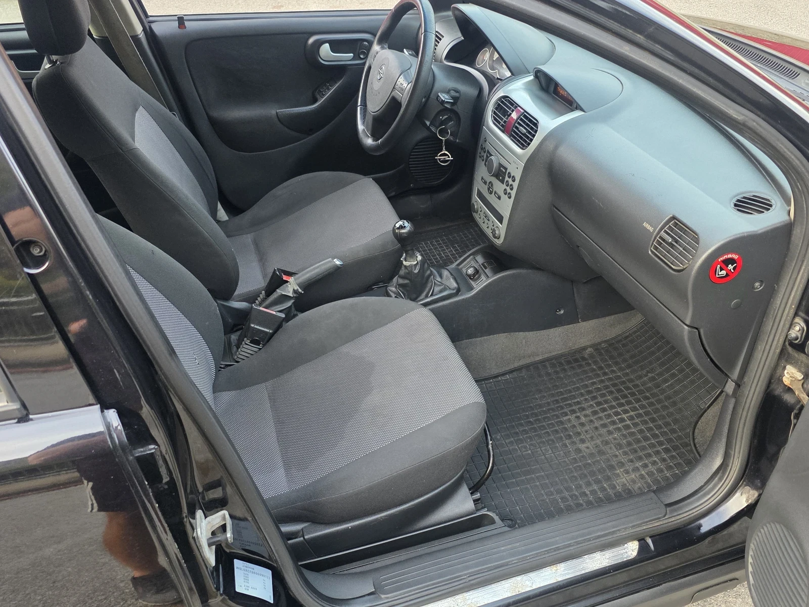Opel Corsa 1.3CDTI 69���� | Mobile.bg � ����������� 11
