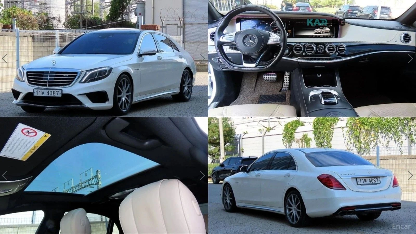 Mercedes-Benz S 63 AMG | Mobile.bg � ����������� 4