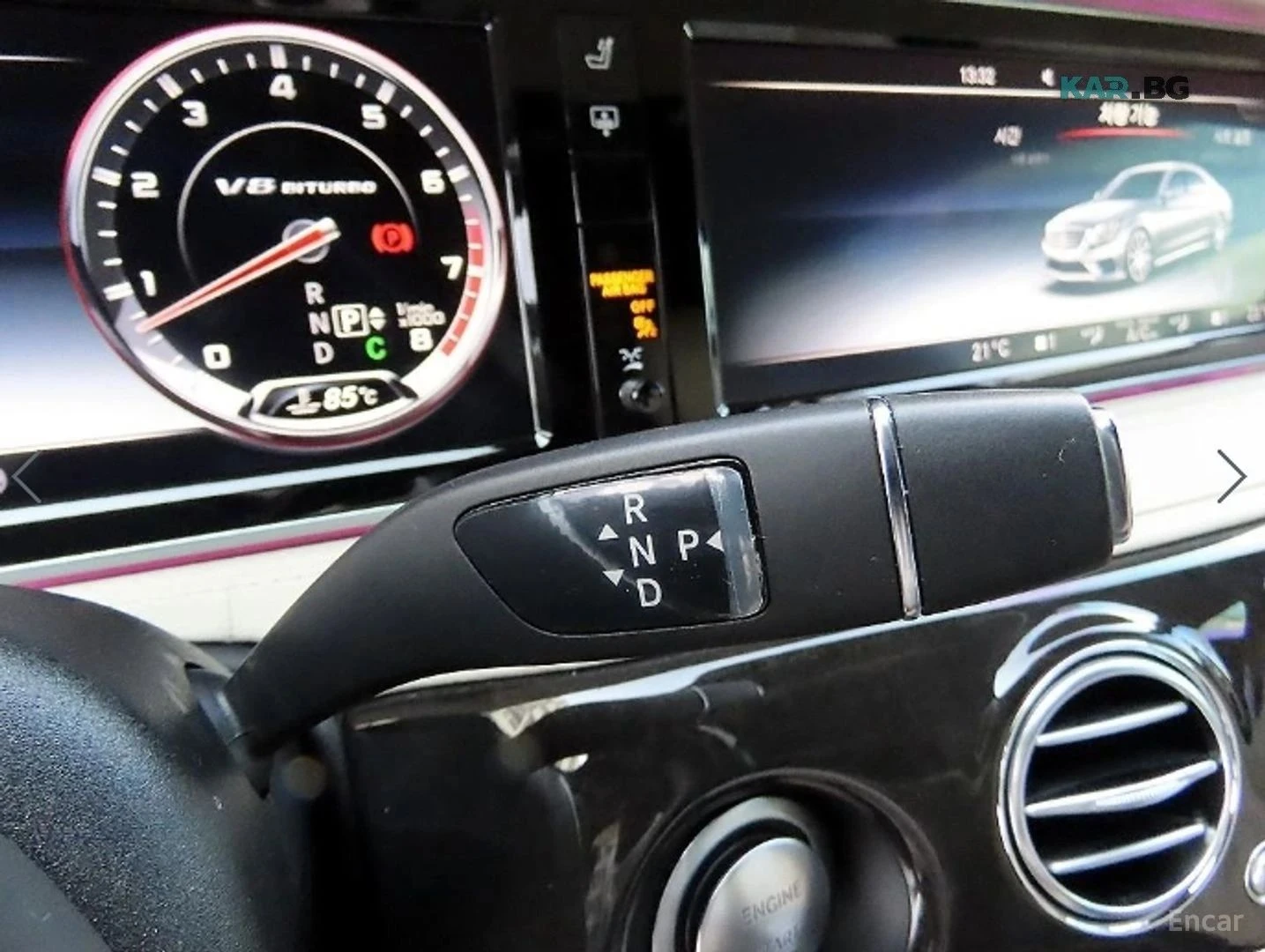 Mercedes-Benz S 63 AMG | Mobile.bg � ����������� 10