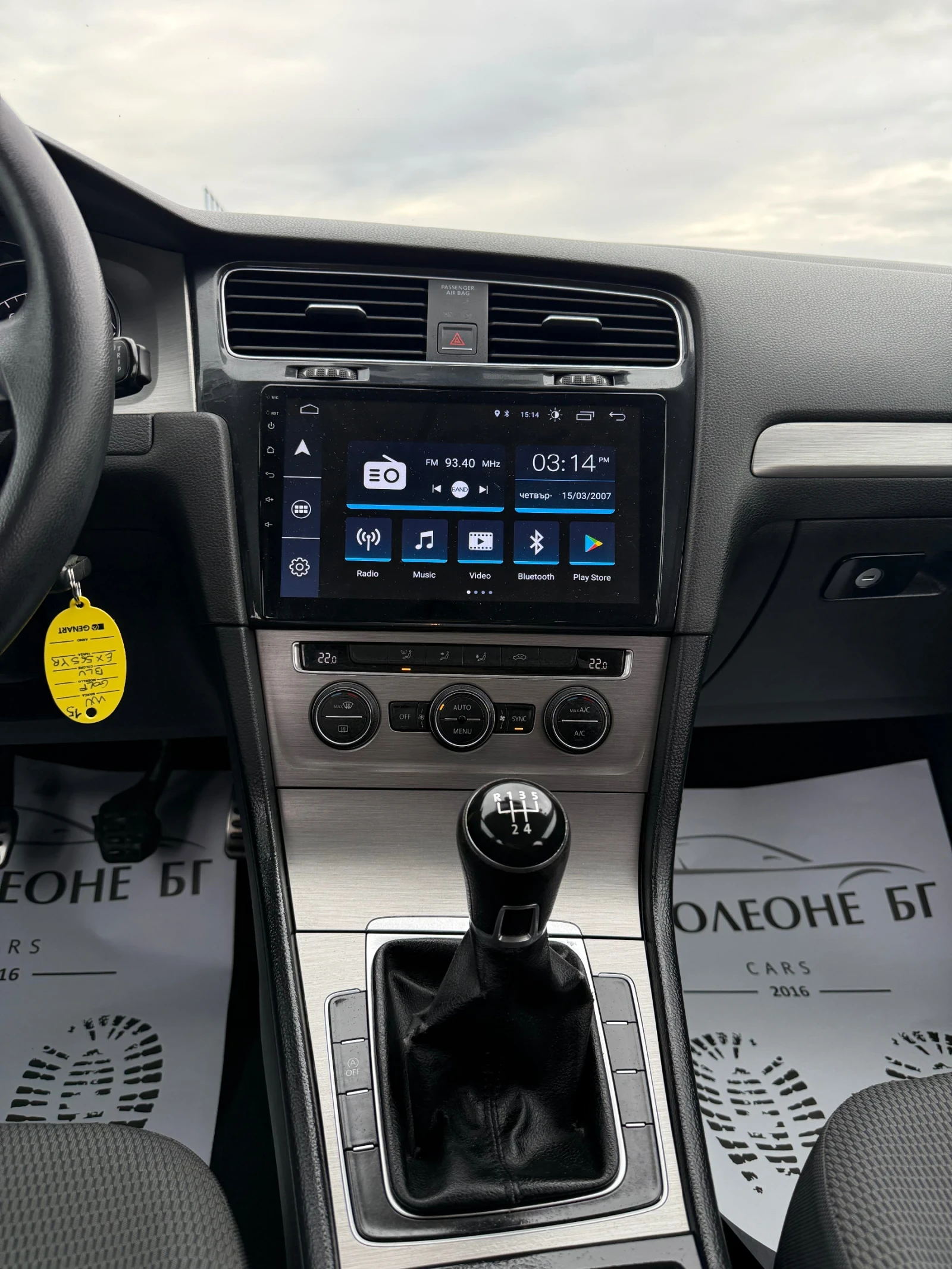 VW Golf 1.6 TDi, снимка 11 - Автомобили и джипове - 56725222