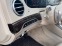 Обява за продажба на Maybach S 560 ГОТОВ ЛИЗИНГ / БАРТЕР ~ 104 000 EUR - изображение 10