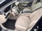 Обява за продажба на Maybach S 560 ГОТОВ ЛИЗИНГ / БАРТЕР ~ 104 000 EUR - изображение 7