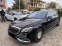 Обява за продажба на Maybach S 560 ГОТОВ ЛИЗИНГ / БАРТЕР ~ 104 000 EUR - изображение 2