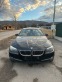 Обява за продажба на BMW 525 d ~10 000 лв. - изображение 7