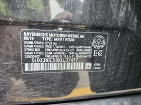 BMW X5 * XDRIVE40I * CARFAX * ЦЕНА ДО БГ, снимка 15