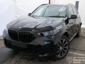 BMW X5 30d xDrive M Sport Paket Steptronic, снимка 1