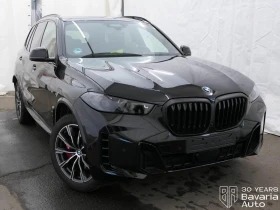 BMW X5 30d xDrive M Sport Paket Steptronic, снимка 4