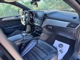 Mercedes-Benz GLE 63S AMG* BANG&OLUFSEN* Coupe* FULL* , снимка 13