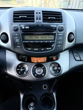 Toyota Rav4, снимка 9