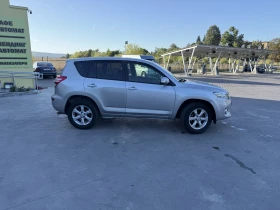 Toyota Rav4, снимка 3