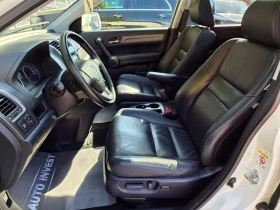 Honda Cr-v 2.2/150ks, снимка 9