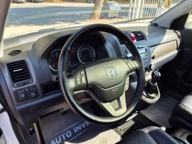Honda Cr-v 2.2/150ks, снимка 10
