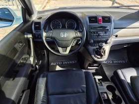 Honda Cr-v 2.2/150ks, снимка 12