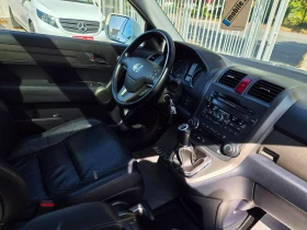 Honda Cr-v 2.2/150ks, снимка 15