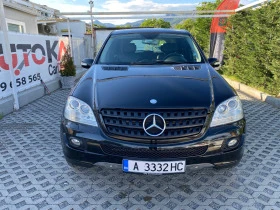 Mercedes-Benz ML 320 3.0CDI-224= 4Matic= NAVI= SHADOWLINE=  | Mobile.bg    1