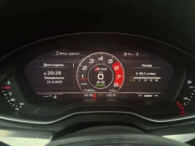     Audi Q5 SQ5 3.0 V6T, 73000 km, 