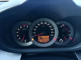 Toyota Rav4 - 8800 € - 51649336 10