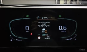 Kia Sportage ДИСТРОНИК* LANE* ASSIST* ПОДГРЕВ* КАМЕРА*  | Auto.bg — изображение 12